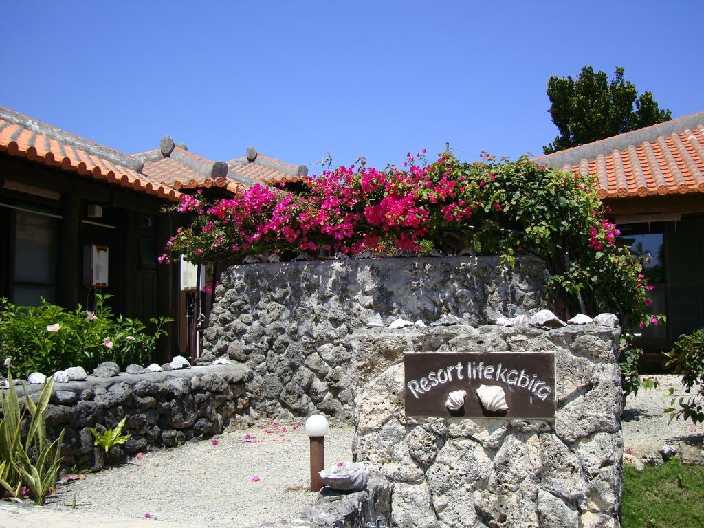Resort Life Kawahira Exterior foto