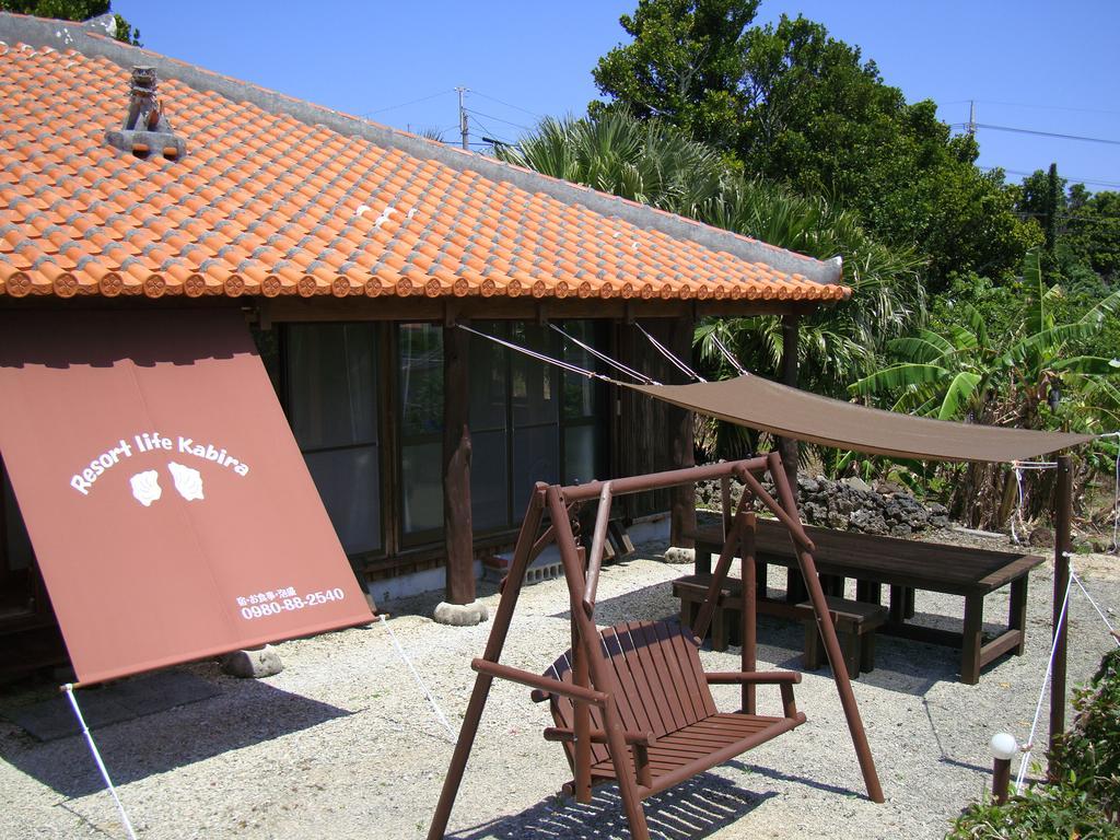 Resort Life Kawahira Exterior foto